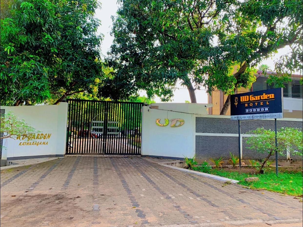 Ud Garden Hotel Kataragama Extérieur photo